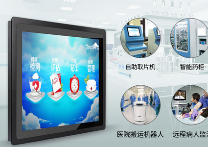 相比一類醫(yī)療器械，工業(yè)一體機輔助類智慧醫(yī)療應用有哪些